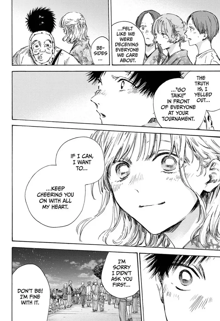 Blue Box Chapter 150 image 14_optimized